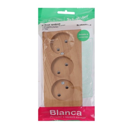 Triple SE BLANCA, 16 A, 250 V, overhead, without salary, IP20, ash, Blnra000315-1