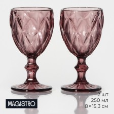 A set of glass of glass Magistro 