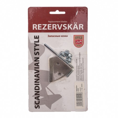 Scandinavian style knives for ice discovery, d = 110 mm