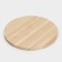 Board cutting round shade "Fortune", d = 30 cm, thickness 2 cm, birch
