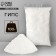 Gypsum for creativity in a package, 100 g