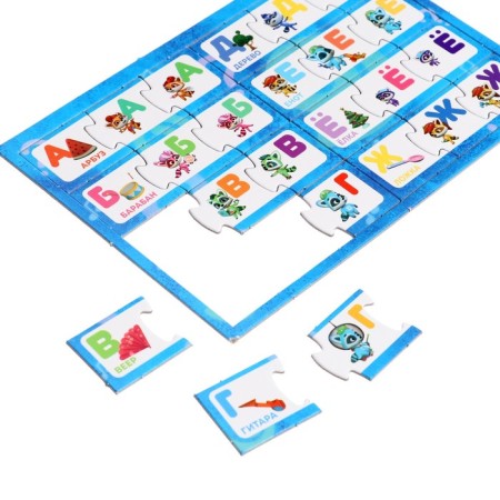 Educational set 3 in 1 "Raconota Reading"-3