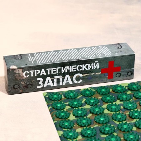 Kuznetsov applicator "Strategic Reserve", 70 spines, film, 23 x 32 cm-1