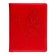 School diary, 5-11 grade, PVC Cover "Butterfly", Red