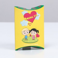 Folding box 