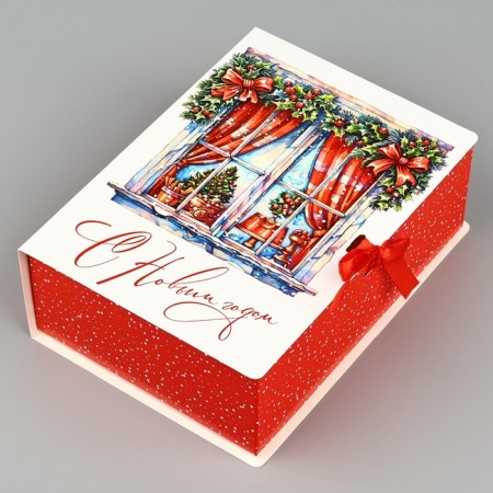 Folding New Year's box “Cozy New Year”, 21 x 15 x 7 cm, New Year-1