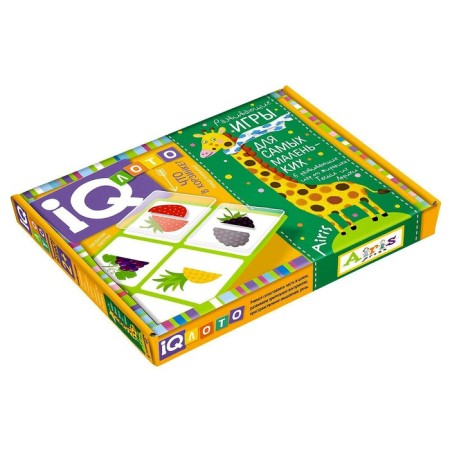 Plastic lotto "What is in the basket? Find half "-5