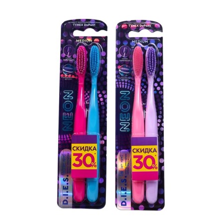 Dental brush D.I.E.S. Neon 1+1 average stiffness, 2 pcs.-3