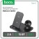Wireless charger Hoco CW33 3-B-1, 15 W, Type-C, 2 A, black