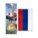 Flagste desktop with two flags 21 x 14 cm, circle 6.5 x 3.5 cm, 23 x 30 cm, gold