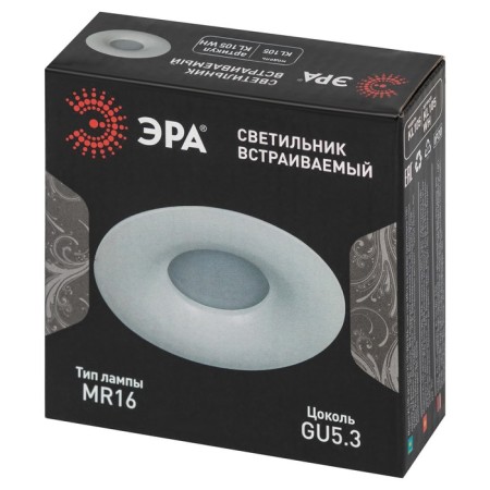 Lamp built -in era KL105, IP20, 12W, 98x25 mm, white color-6