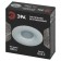 Lamp built -in era KL105, IP20, 12W, 98x25 mm, white color