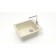 Kitchen is a kitchen from Zett Lab stone. 8/q2, 500x425x195 mm, matte, cut, beige
