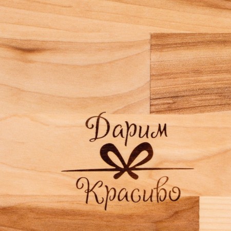 Defense and serving "rectangle" board (metal handles) 38x23x2 cm-4