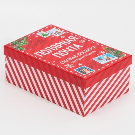 A set of gift boxes 6 in 1 "Mail", 20 x 12.5 x 7.5 - 32.5 x 20 x 12.5 cm, New Year-10