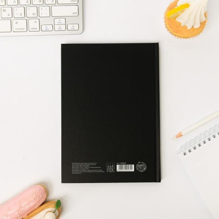 Diary for recording recipes EAT Cook Love A5, 80 sheets-7