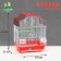 Poultry cell is equipped BD-2/4F, 34 x 27 x 44 cm, red