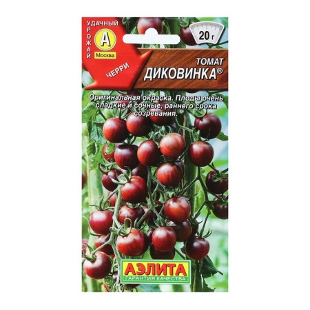 Seed Tomat "Assy", 20 pcs