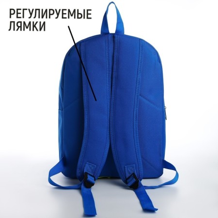 School textile Backpack with lacing Focus, 38x29x11 cm, blue-2