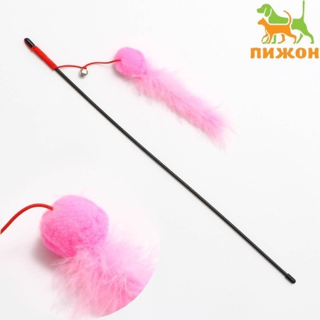 Domesticon-pound with a soft ball and fur tail, pink