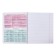 Subject notebook, 48 sheets, cage, English Erichkrause "Persons", plastic cover silk-screen covers, Blok Offset 100%, information block