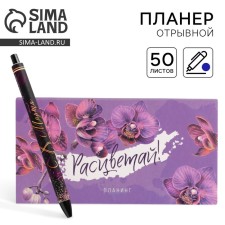 Gift set of 