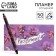 Gift set of "The Mostera": Planing and Plastic pen