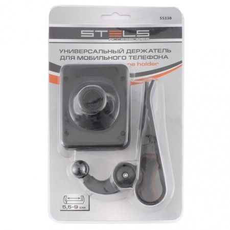 STELS universal holder for a mobile phone, 5.5-9 cm. 55338-1