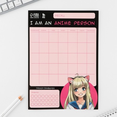 A4 magnetic planning and a washing marker "Anime"-1