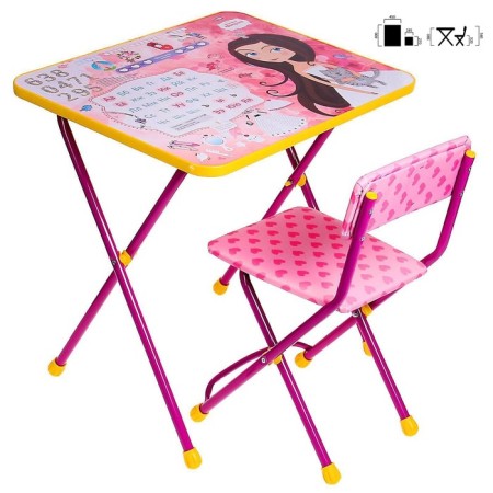 A set of children's furniture "Knowledge. Little Princess »Folding