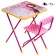 A set of children's furniture "Knowledge. Little Princess »Folding