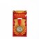 Jubilee medal "with an anniversary 70", D = 3.5 cm.