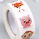 Stick Paper "Beast - Emotions" d = 2.5 cm 500 pcs in a roll 3x6.5x6.5 cm