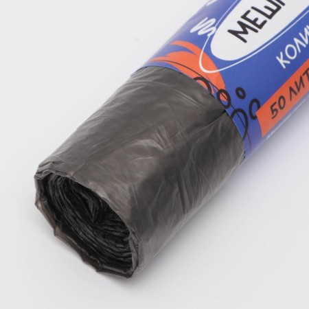 Garbage bags in the roll "Upakland" with ties 50 l 16 μm black 10 pcs-2
