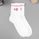 A gift for socks in a bank with a print "Chilim in the New Year" (women's)