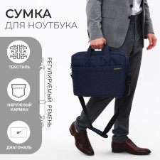 Laptop bag, blue color