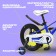 Bicycle 18 "Bibitu Turbo, Blue/White Color