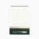 Notepad A5, 40 l. Cardboard cover. "Ekaterinburg"