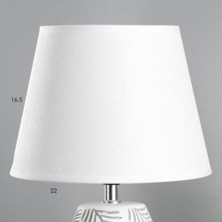 Paparotnik table lamp E27 40W white 22x22x34cm Risalux-2