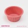 Baking uniform “Circle Circle”, silicone, D = 18.5 cm, Mix color