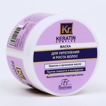 Mask for strengthening and hair growth Floresan "Keratin", 450 ml-3