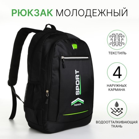 Youth backpack with a zipper, 4 pockets, black/green color