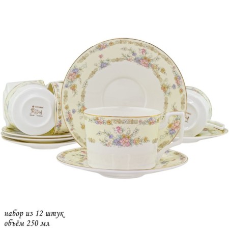Tea set of Lenardi Fleur, 12 items