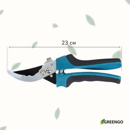 Plairrier Secitor, 9 "(23 cm), with plastic handles, mix, Greengo-9