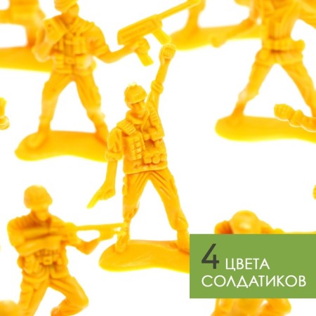 Set of soldiers "Fight"-2