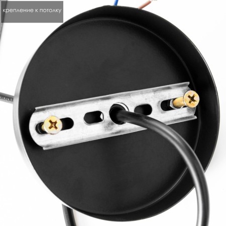 Lamp Bayerlux 2120/1bk E27 40W Black 15x15x100 cm-7