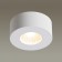 Ceiling lamp Bene 7W LED 3.4x3.4 cm