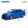 Metal machine Subaru WRX STI, 1:43, Blue color