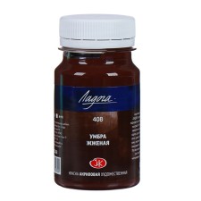 Acrylic artistic paint in a bank 100 ml, ZHK 