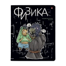 A notebook “Belarbudni”, 48 sheets in the “Physics” cage, cardboard cover, SoftTouch lamination